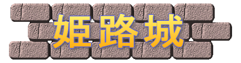 PH