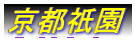s_