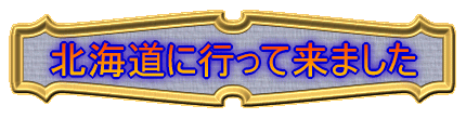 kCɍsė܂