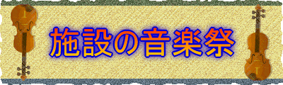{݂̉y